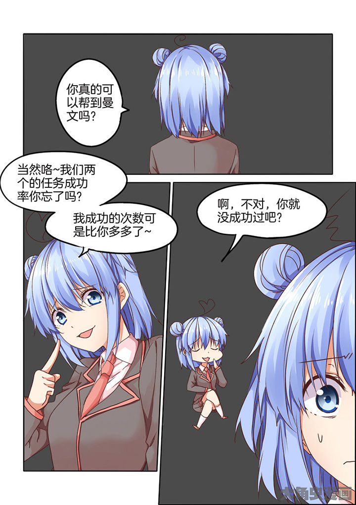 第92章：0
