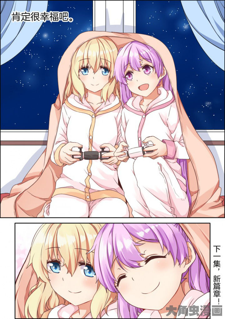 第41章：9