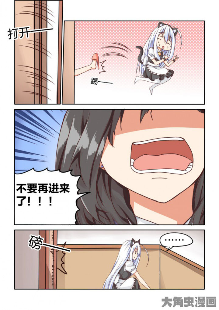 第62章：2