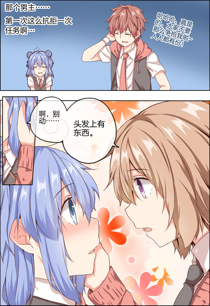第14章：2