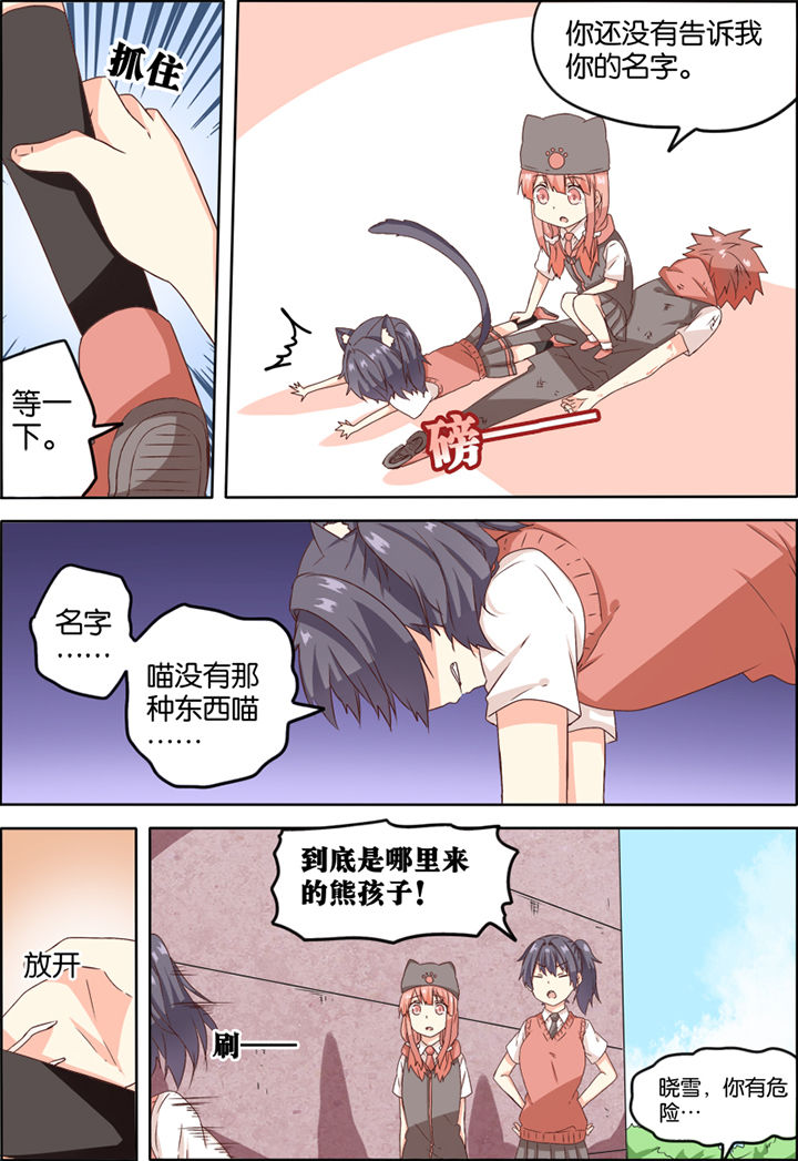第10章：1