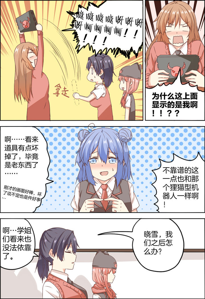 第11章：1