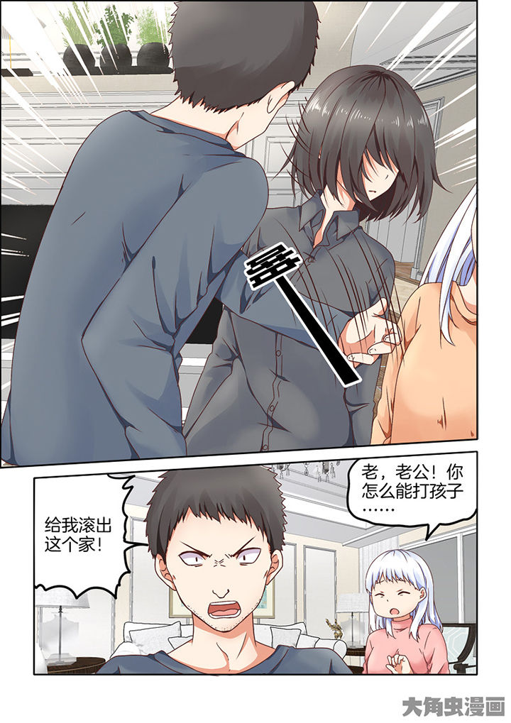 第85章：0