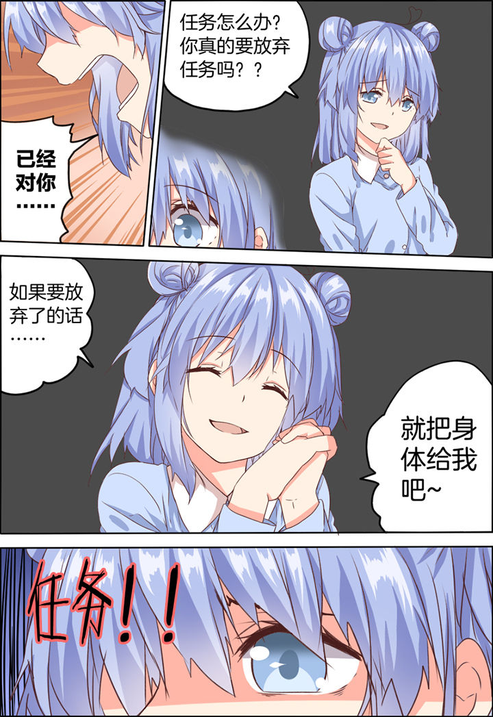 第21章：0