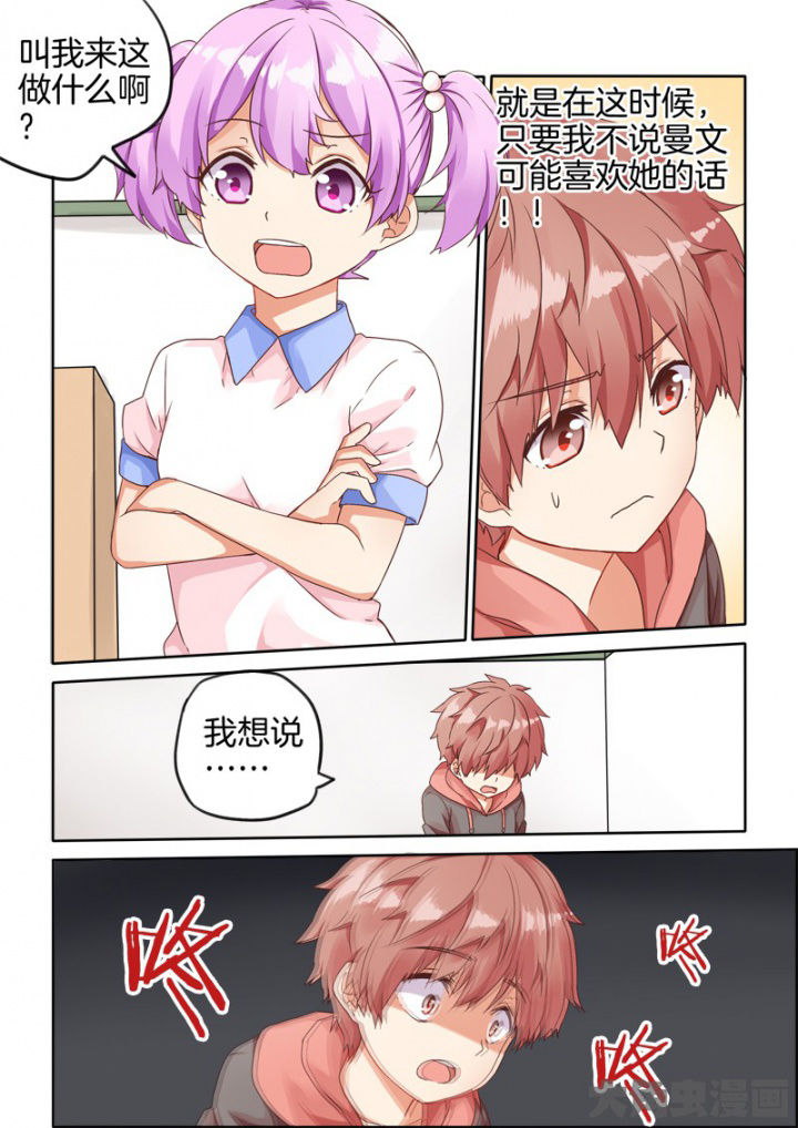 第41章：1