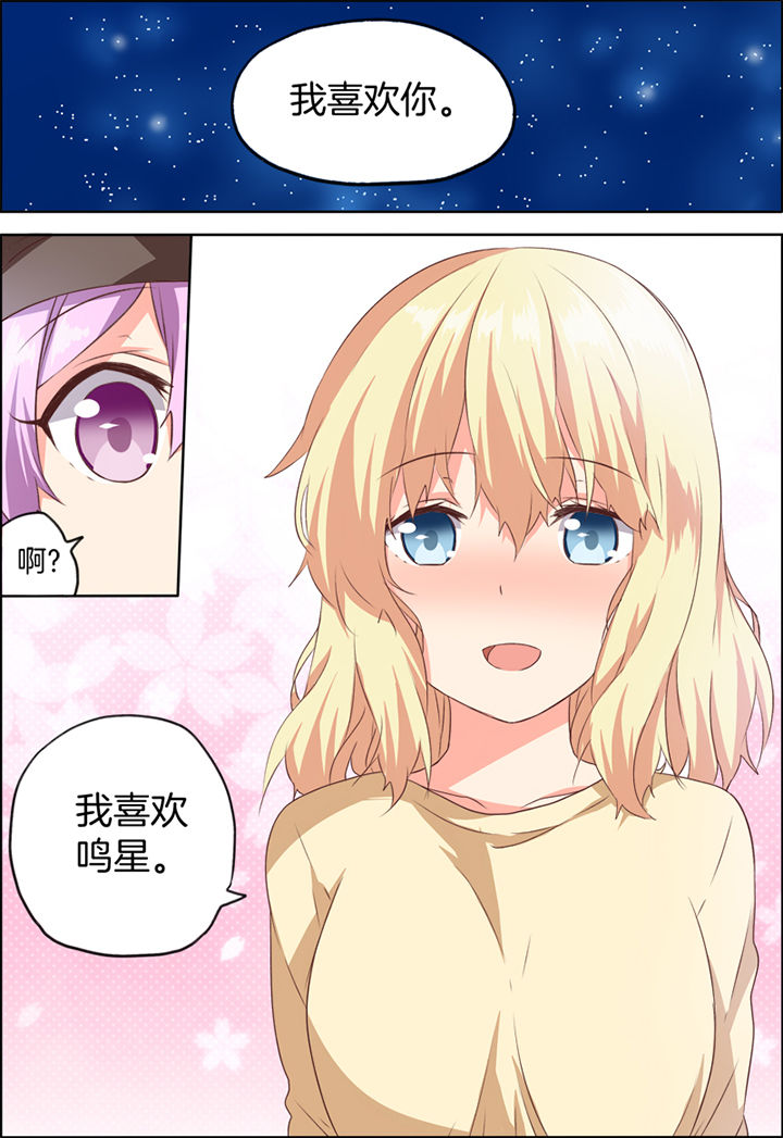 第30章：4
