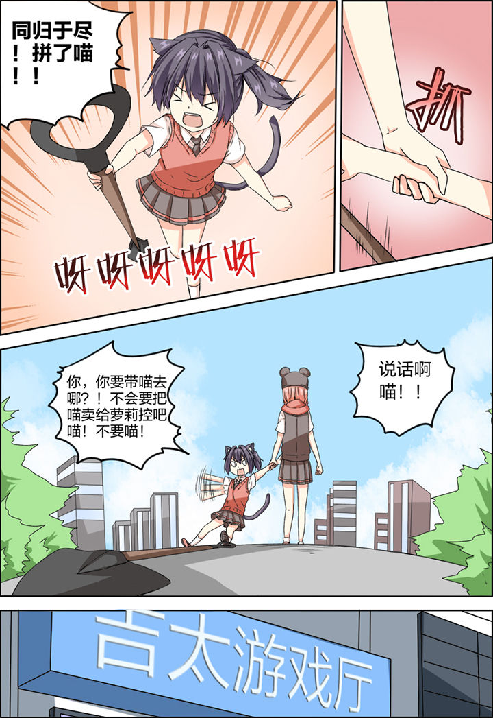 第12章：1