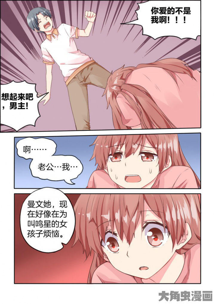 第34章：5