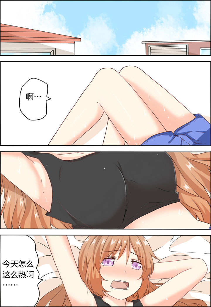 第11章：0