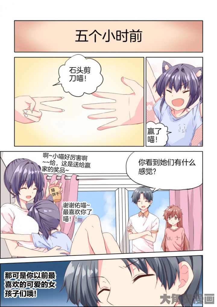 第34章：0