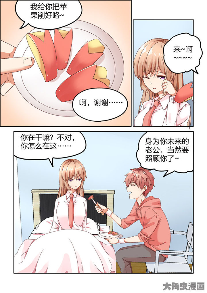 第92章：5