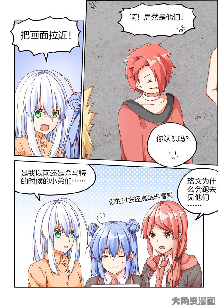 第78章：3
