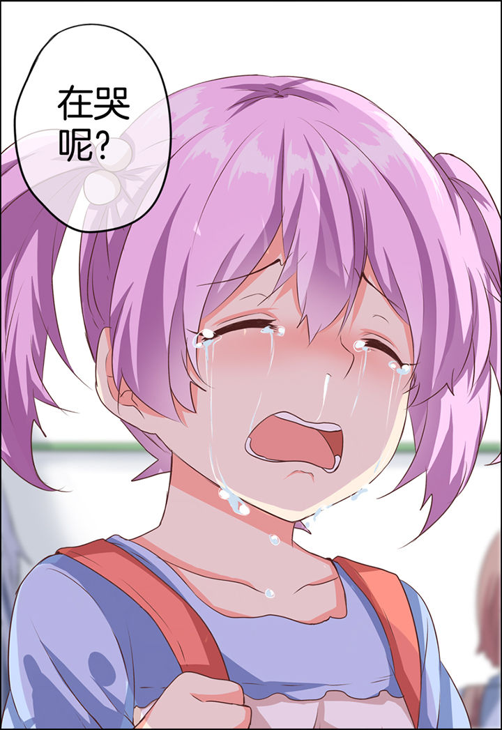 第26章：8