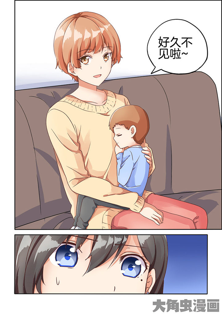 第65章：3