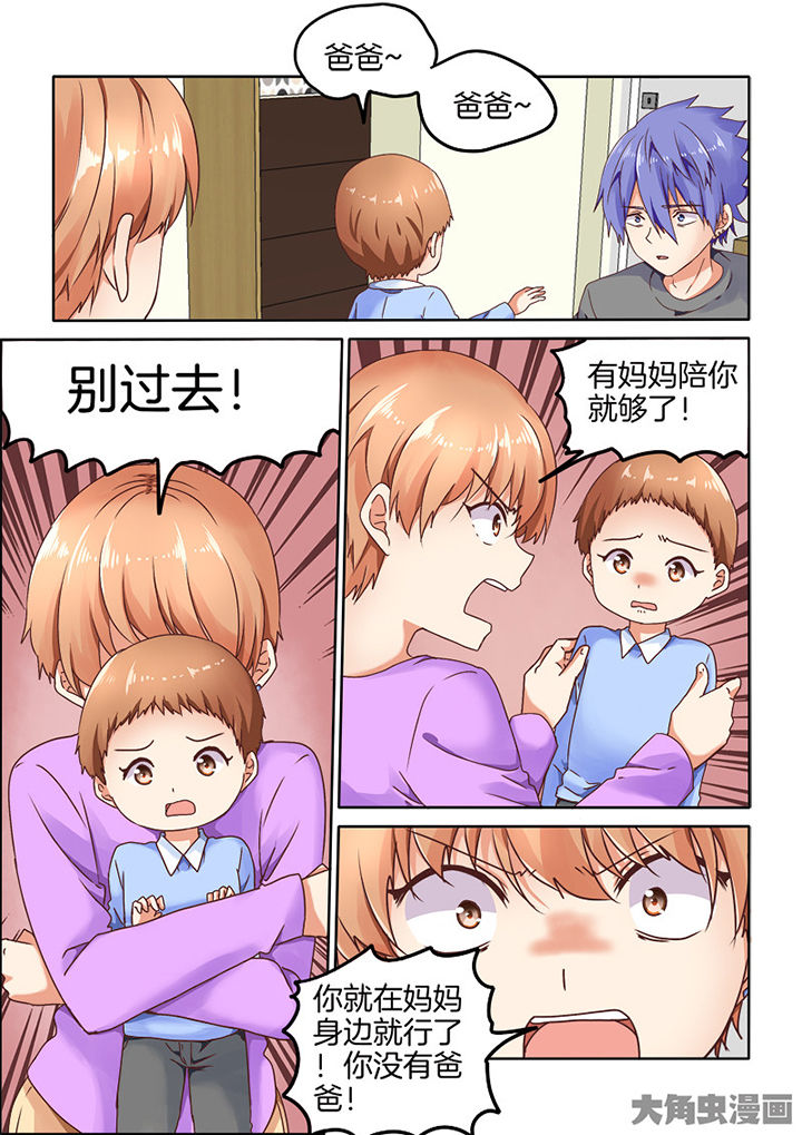 第89章：0