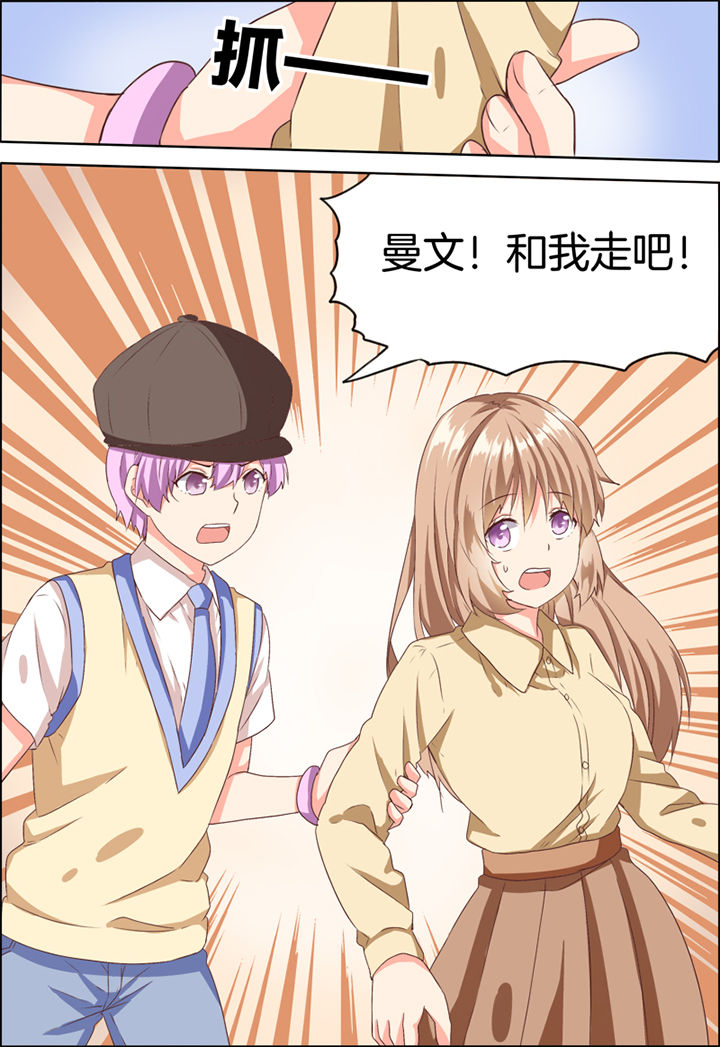 第25章：7