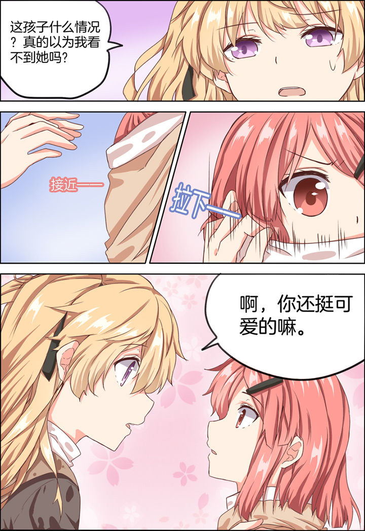 第18章：1
