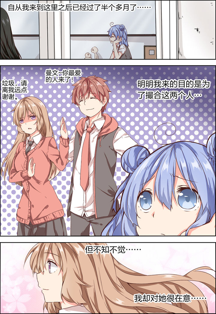 第14章：0