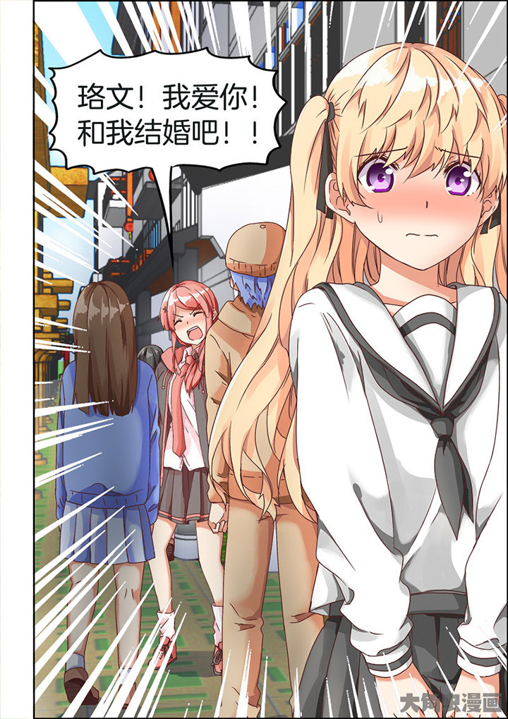 第79章：3