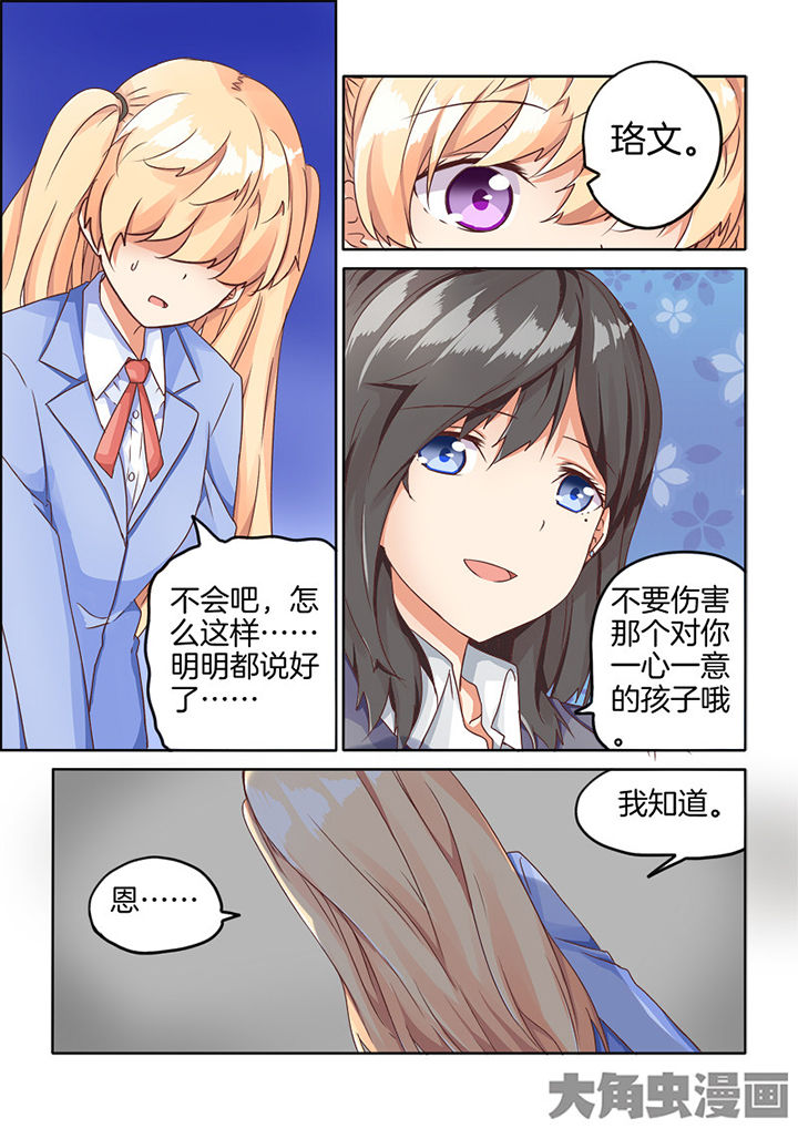 第65章：1