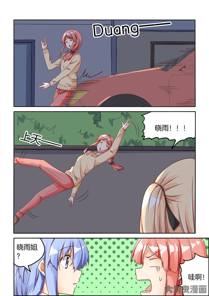 第67章：1
