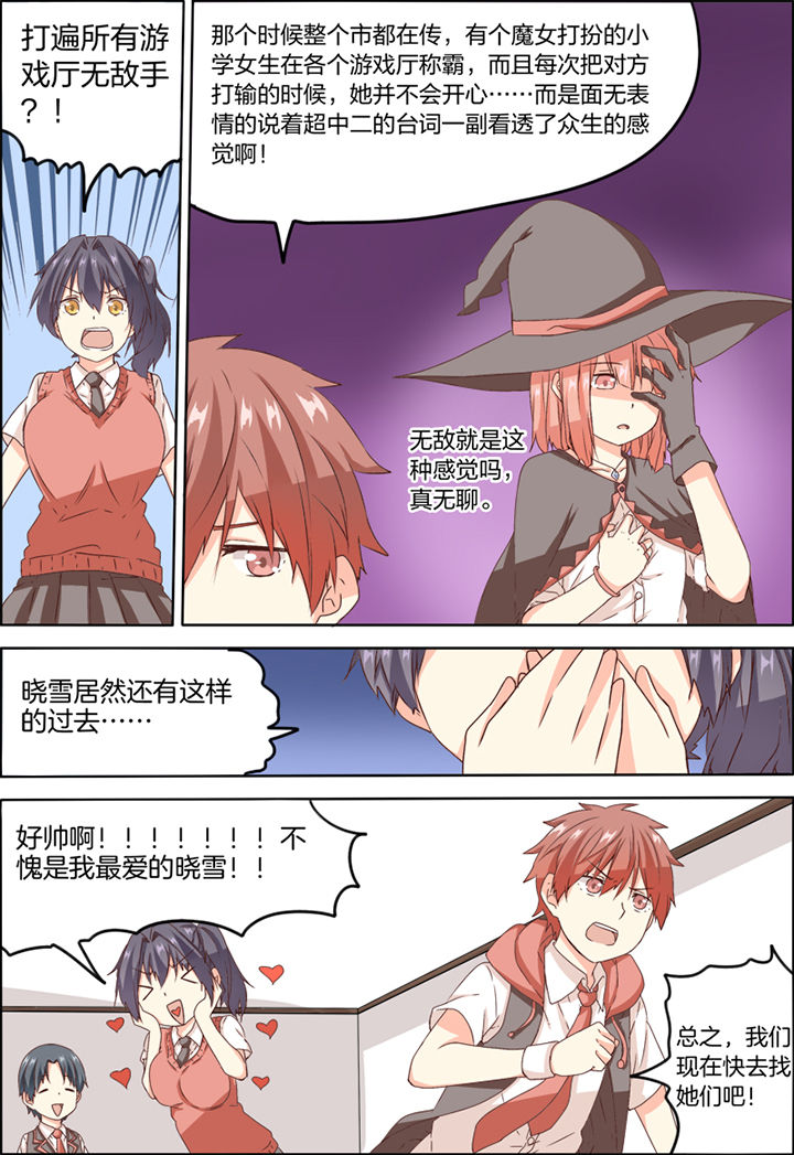 第12章：3