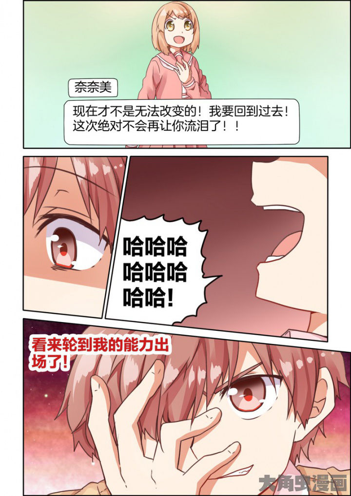 第39章：0