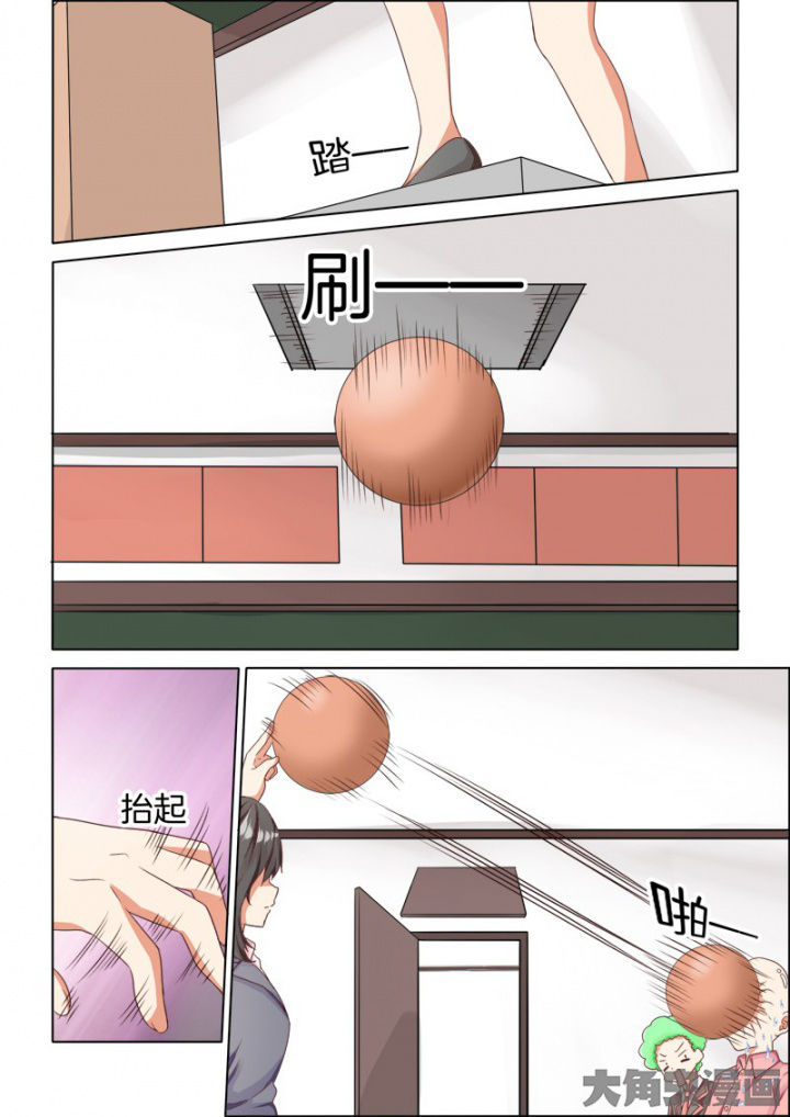 第43章：5