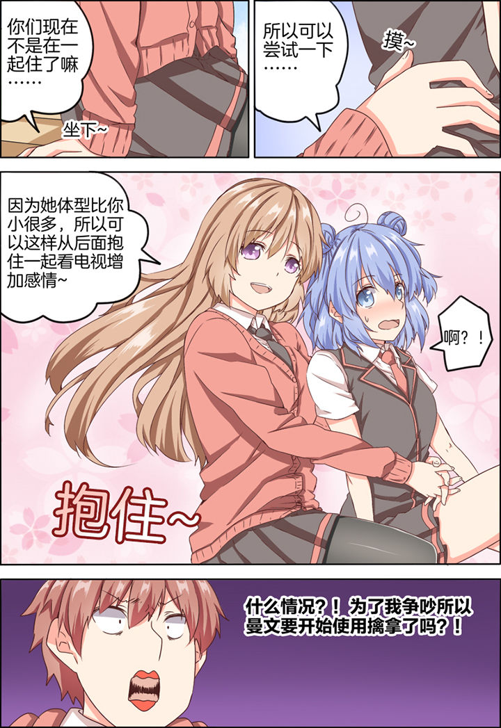 第15章：1