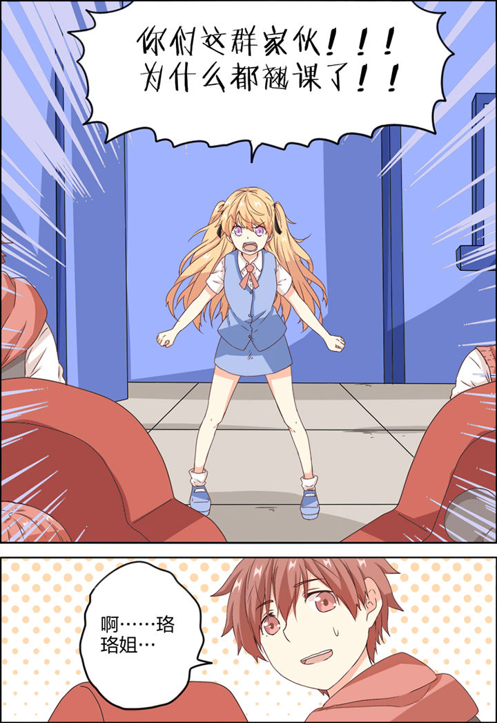 第13章：3