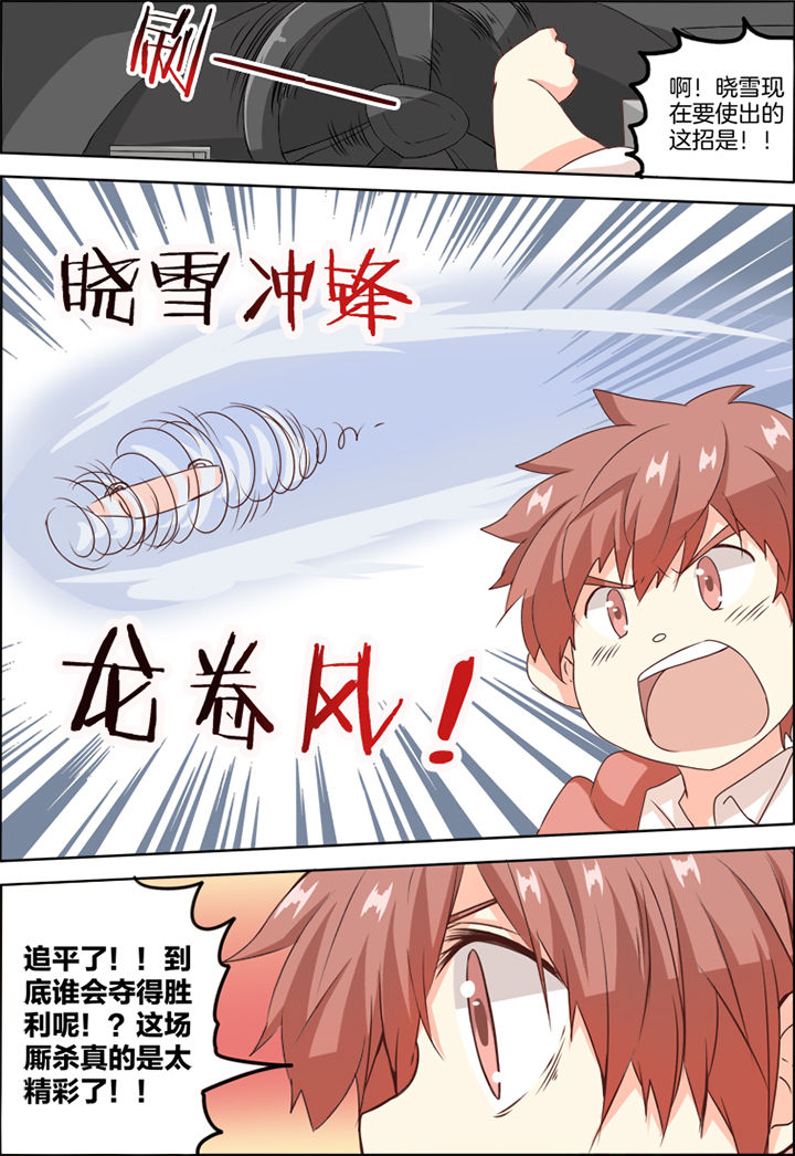 第13章：2