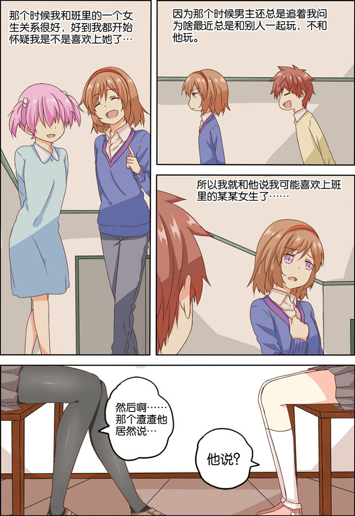 第7章：1