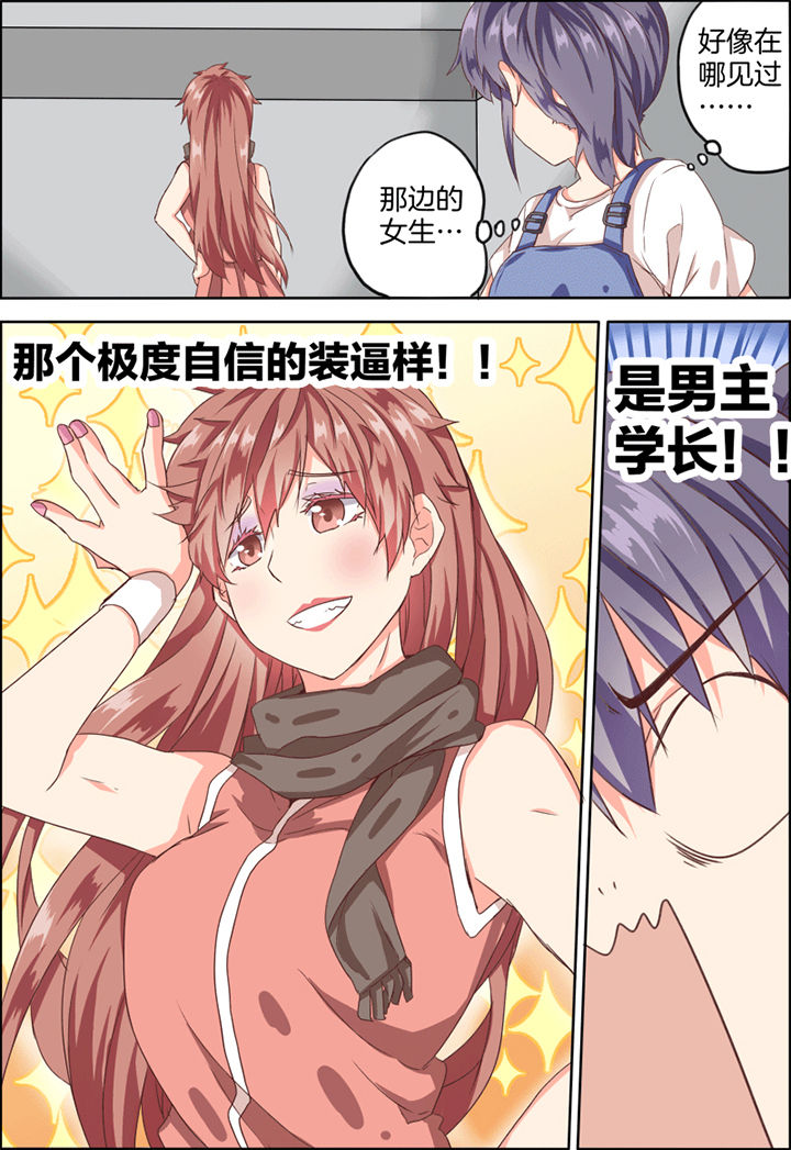 第22章：5