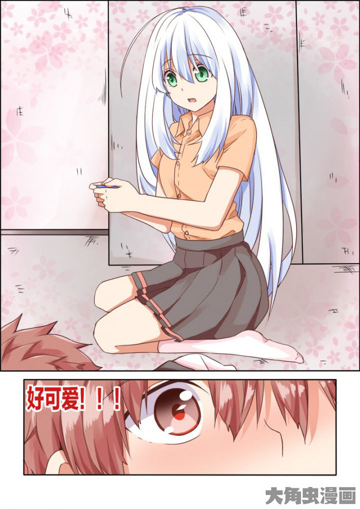 第46章：4