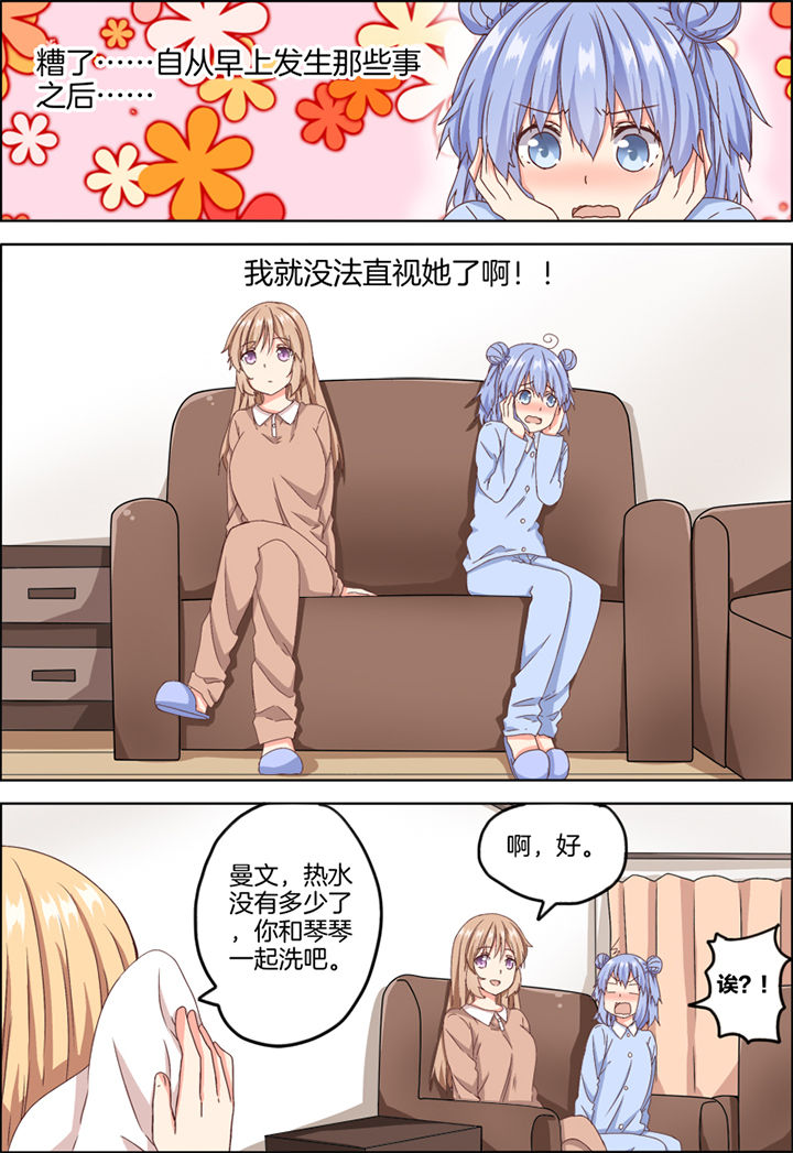 第17章：0