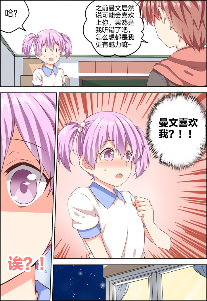 第26章：2
