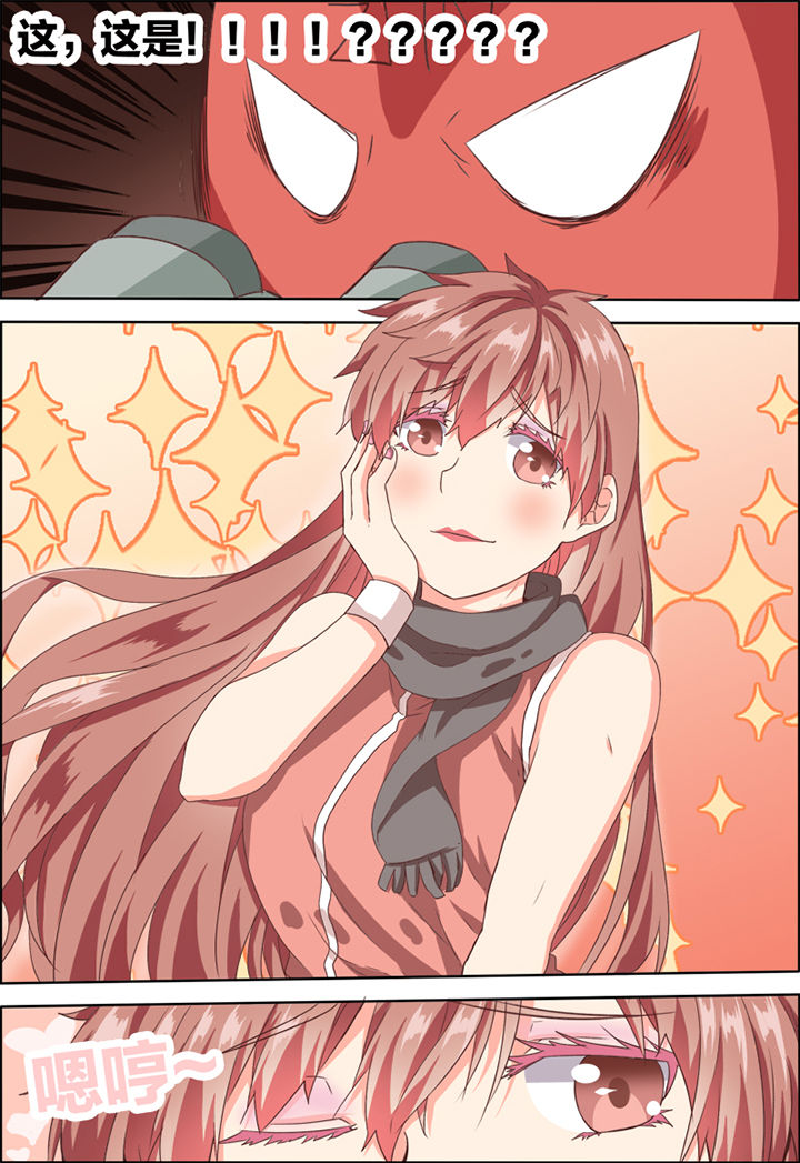 第23章：6