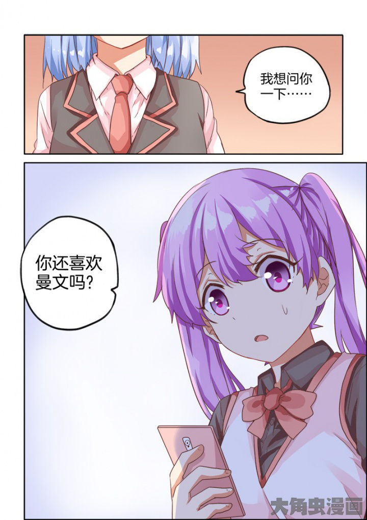 第37章：7