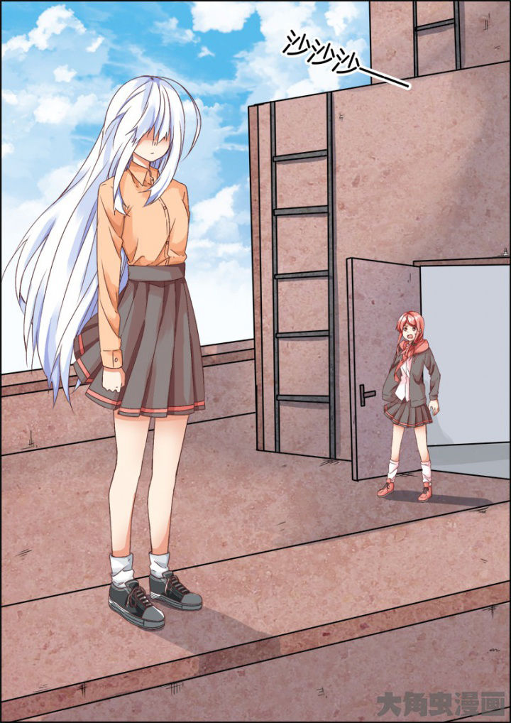第57章：7
