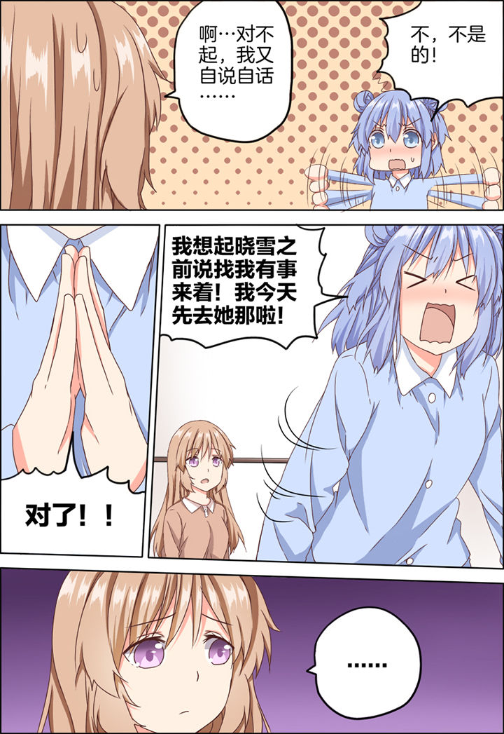 第17章：2