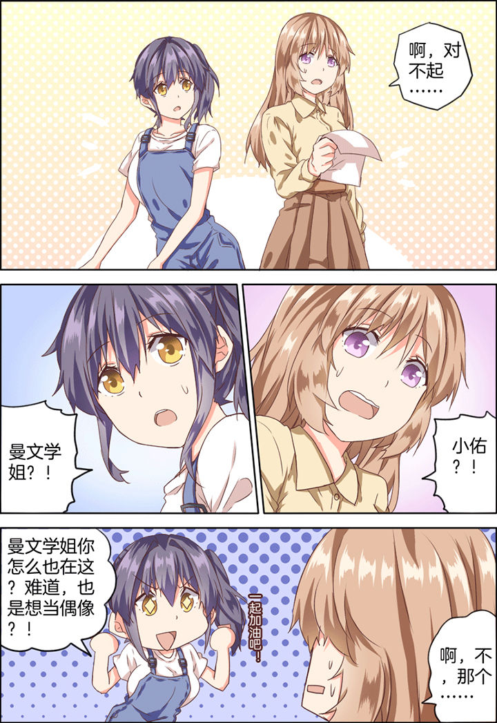 第22章：2