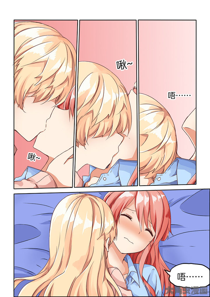 第74章：0