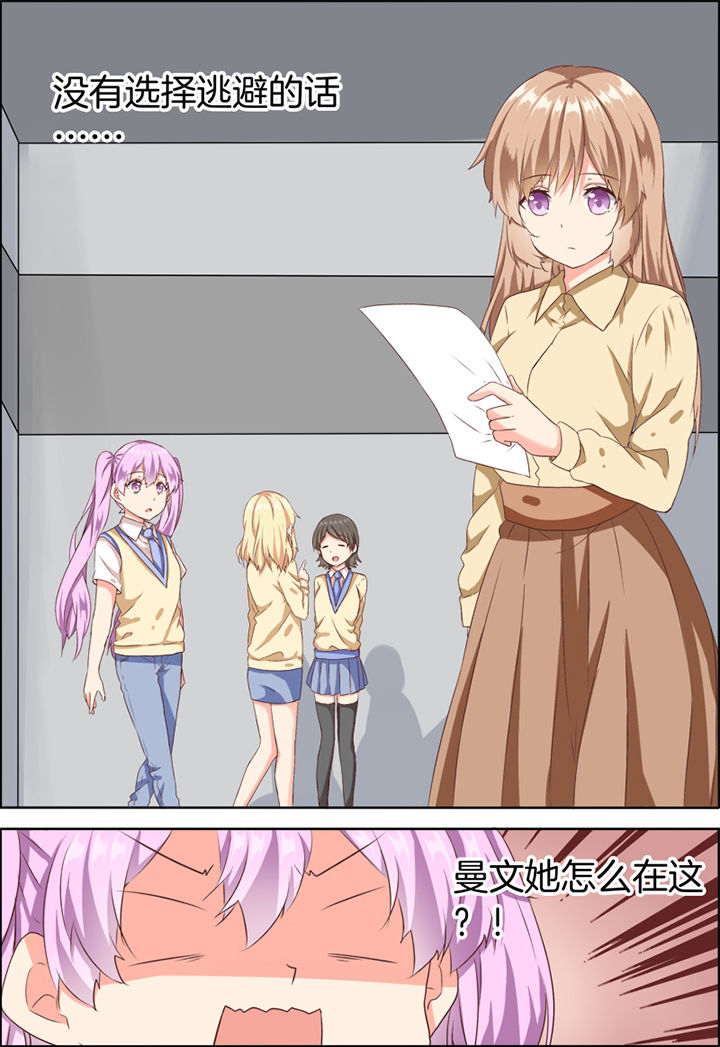 第27章：1