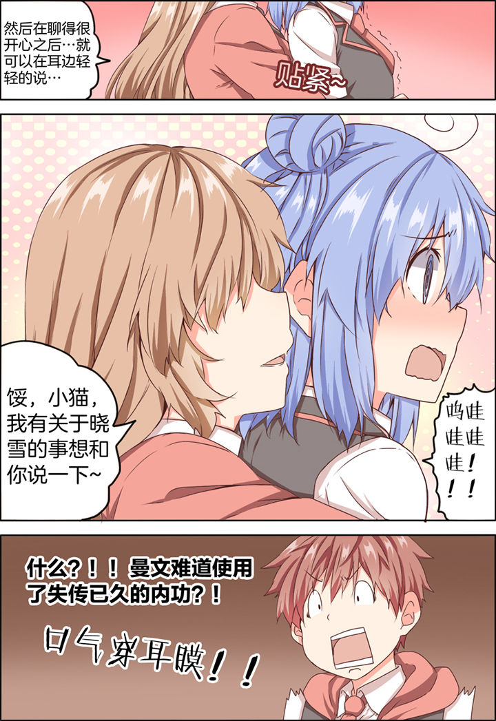 第15章：2