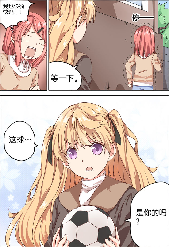 第17章：7