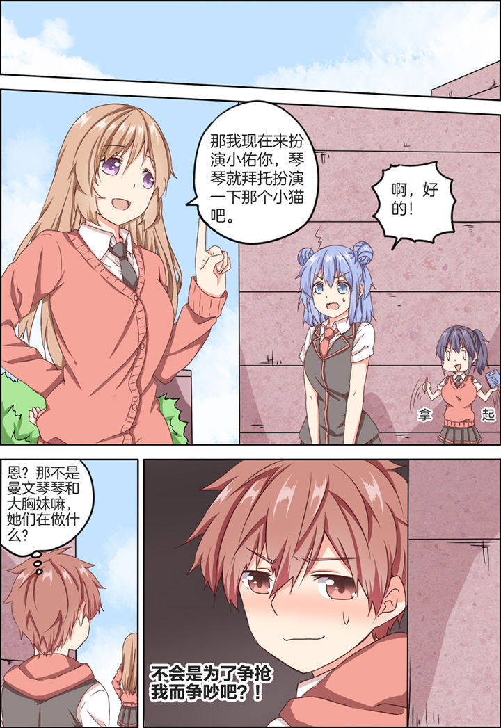 第15章：0