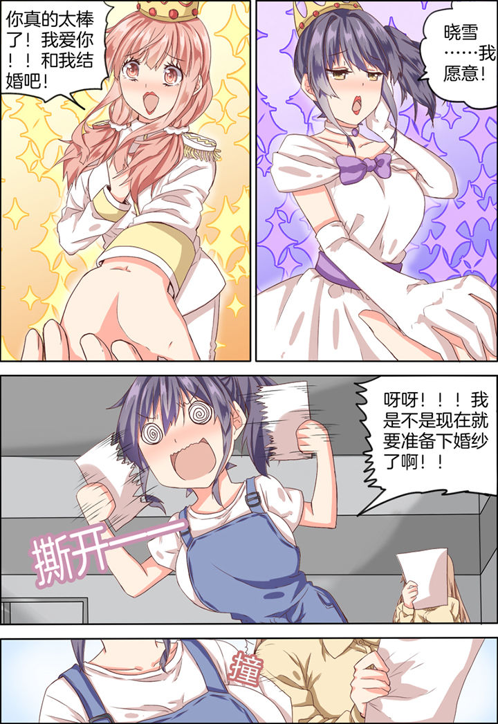第22章：1