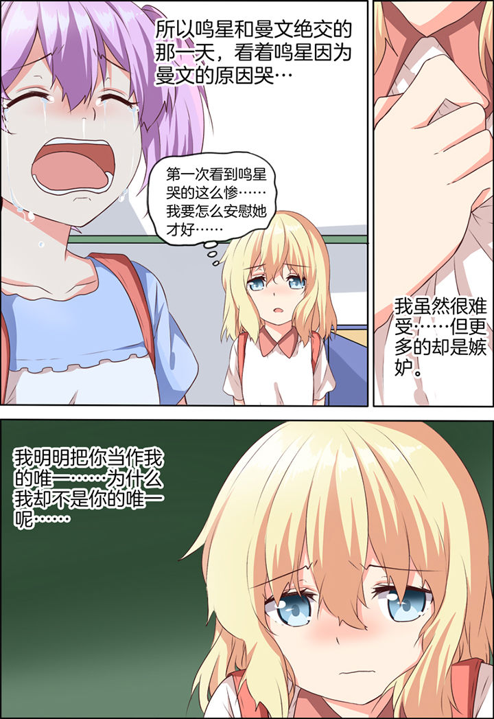 第31章：2