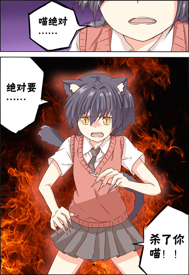 第9章：7