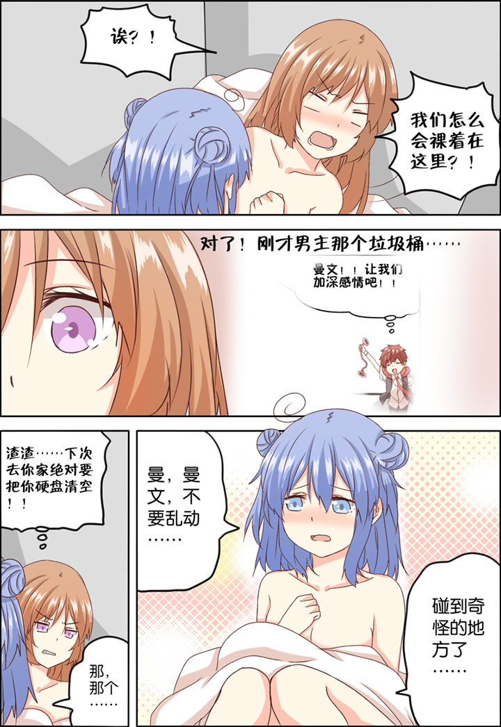 第4章：0